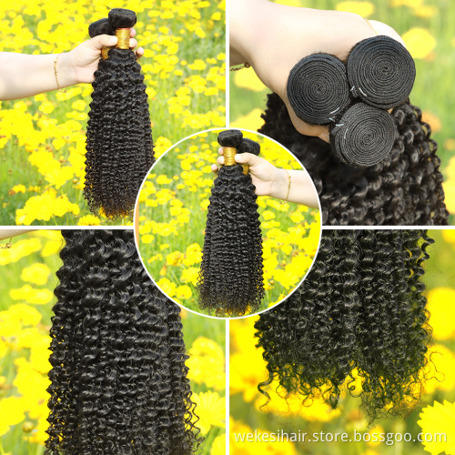 Wholesale Body Wave Bundles Virgin Hair Brazilian Young Girl Donor Mink Hair With Full Customized Bags Natural Human Extensions